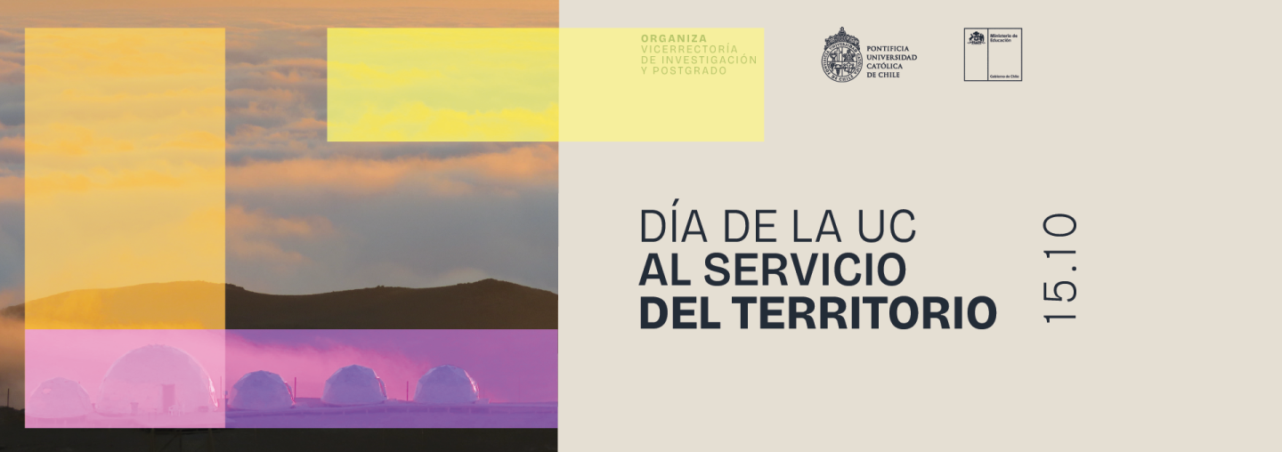 A la izquierda, Estación Atacama UC con destacado vertical izquierdo naranjo, inferior horizontal rosado y superior horizontal amarillo, a la derecha, nombre del evento, fecha y logos UC y Mineduc.